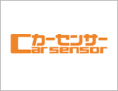 カーセンサー